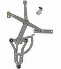 Load image into Gallery viewer, New Uro Left Front Door Window Lifter Regulator 1986-95 Mercedes 124 720 03 46