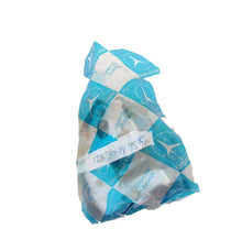 Load image into Gallery viewer, Right Rear Door Lock Latch Mechanism 1977-85 Mercedes 230 240D 280E 300D 300TD