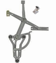 Load image into Gallery viewer, Left Front Door Window Lifter Regulator 1986-95 Mercedes 260 300 320 400 500
