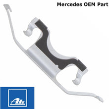 Load image into Gallery viewer, 2010-18 Mercedes CLS E 250 350 400 550 Rear Brake Pad Return Anti Rattle Spring
