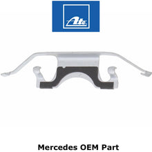 Load image into Gallery viewer, 2010-18 Mercedes CLS E 250 350 400 550 Rear Brake Pad Return Anti Rattle Spring
